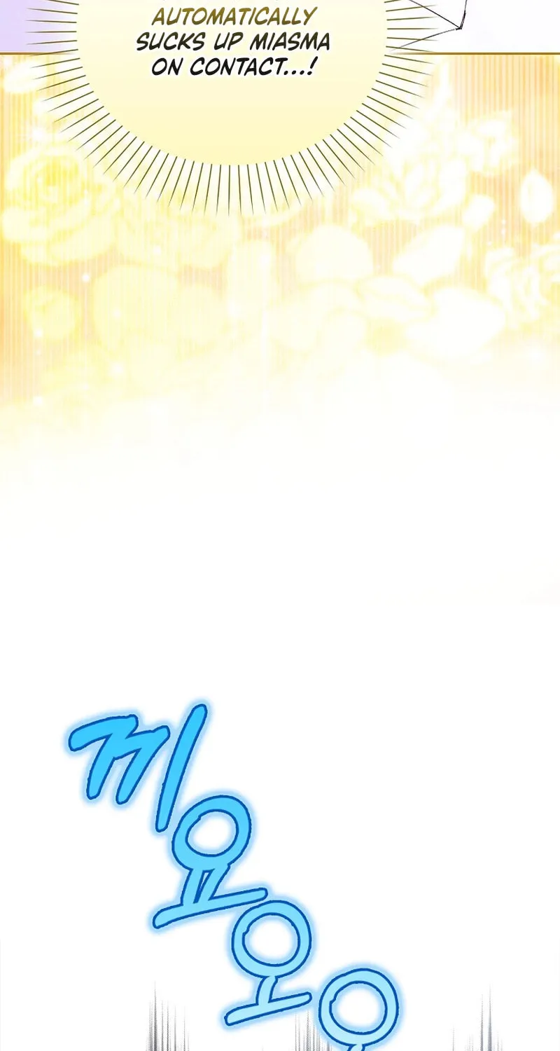Marquis of Marron Chapter 2 page 40 - 