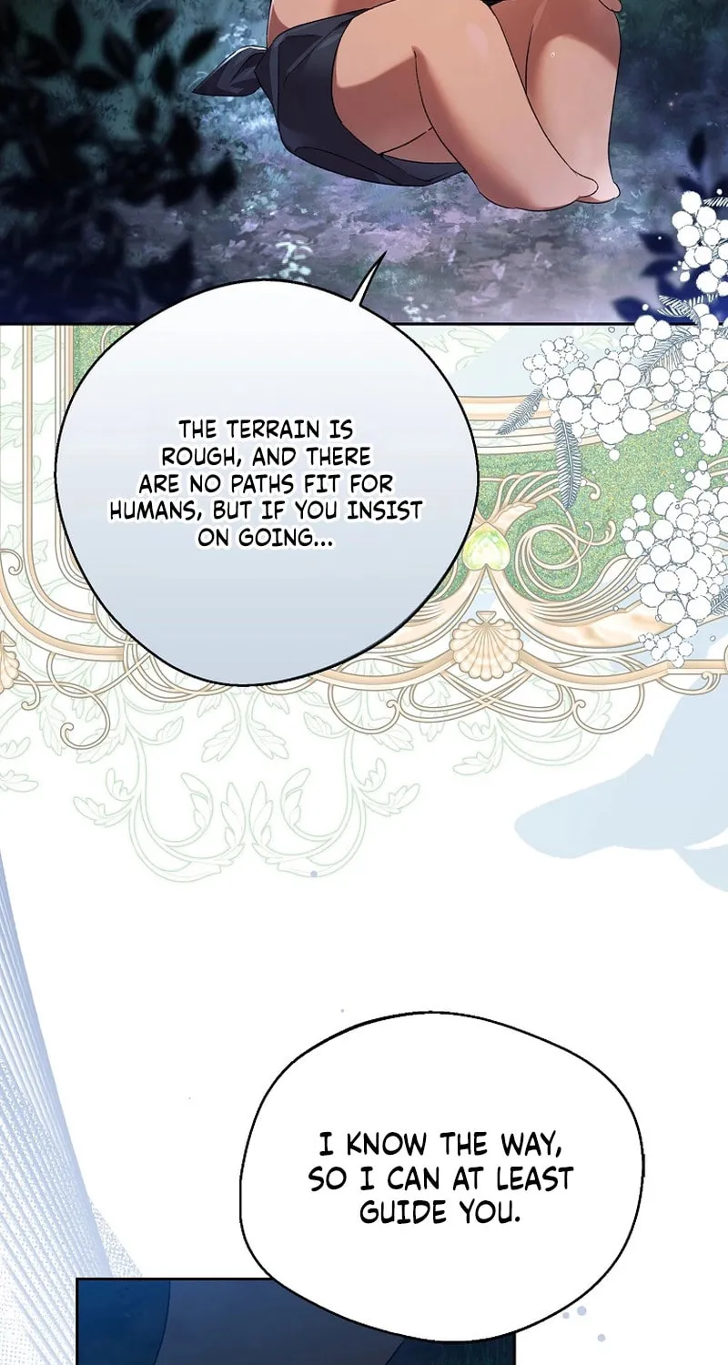 Marquis of Marron Chapter 2 page 5 - 