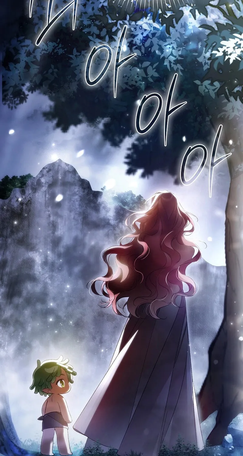 Marquis of Marron Chapter 2 page 49 - 