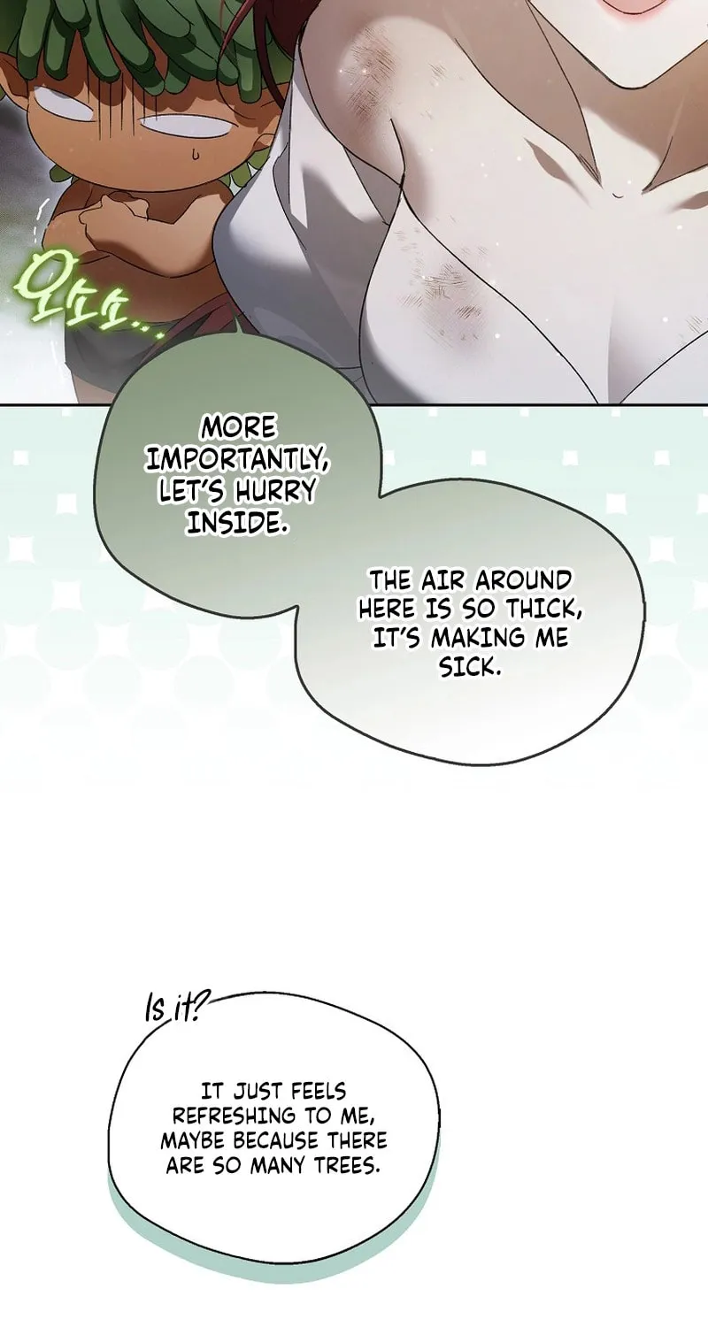 Marquis of Marron Chapter 2 page 71 - 