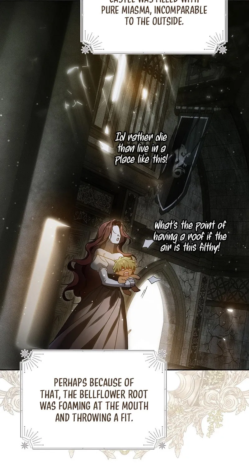 Marquis of Marron Chapter 2 page 77 - 