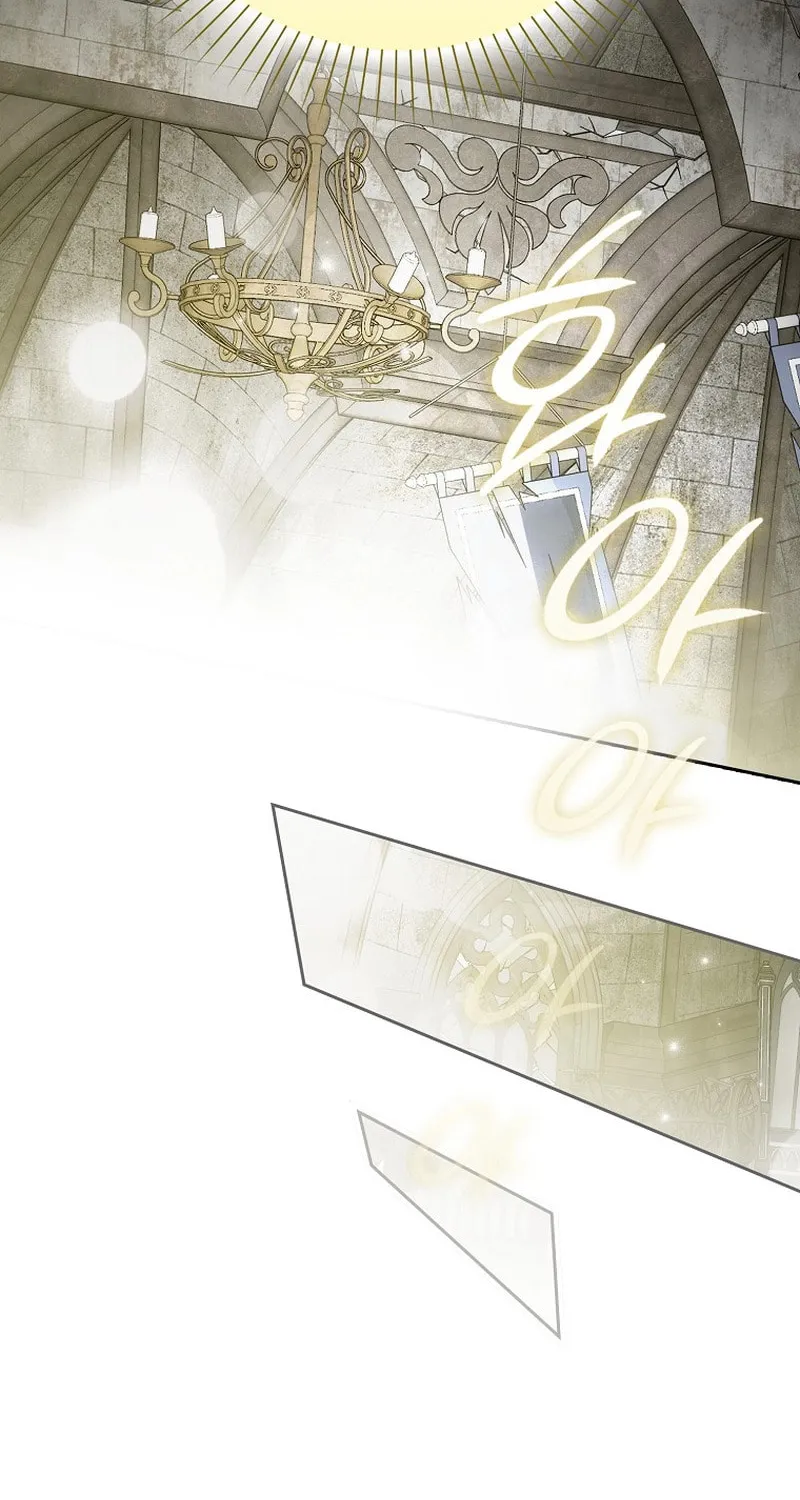 Marquis of Marron Chapter 2 page 80 - 