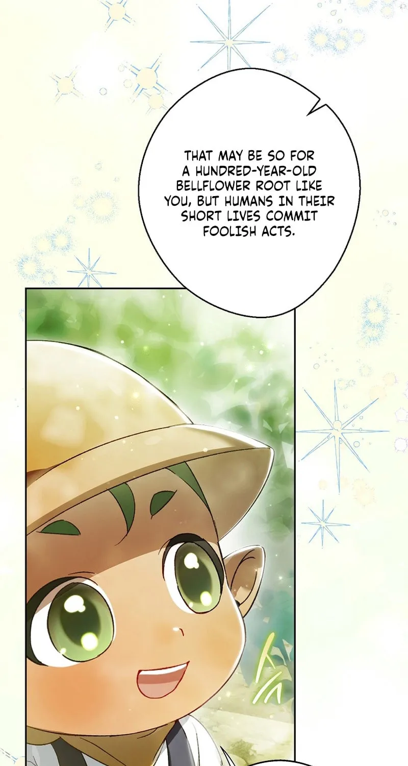 Marquis of Marron Chapter 2 page 87 - 