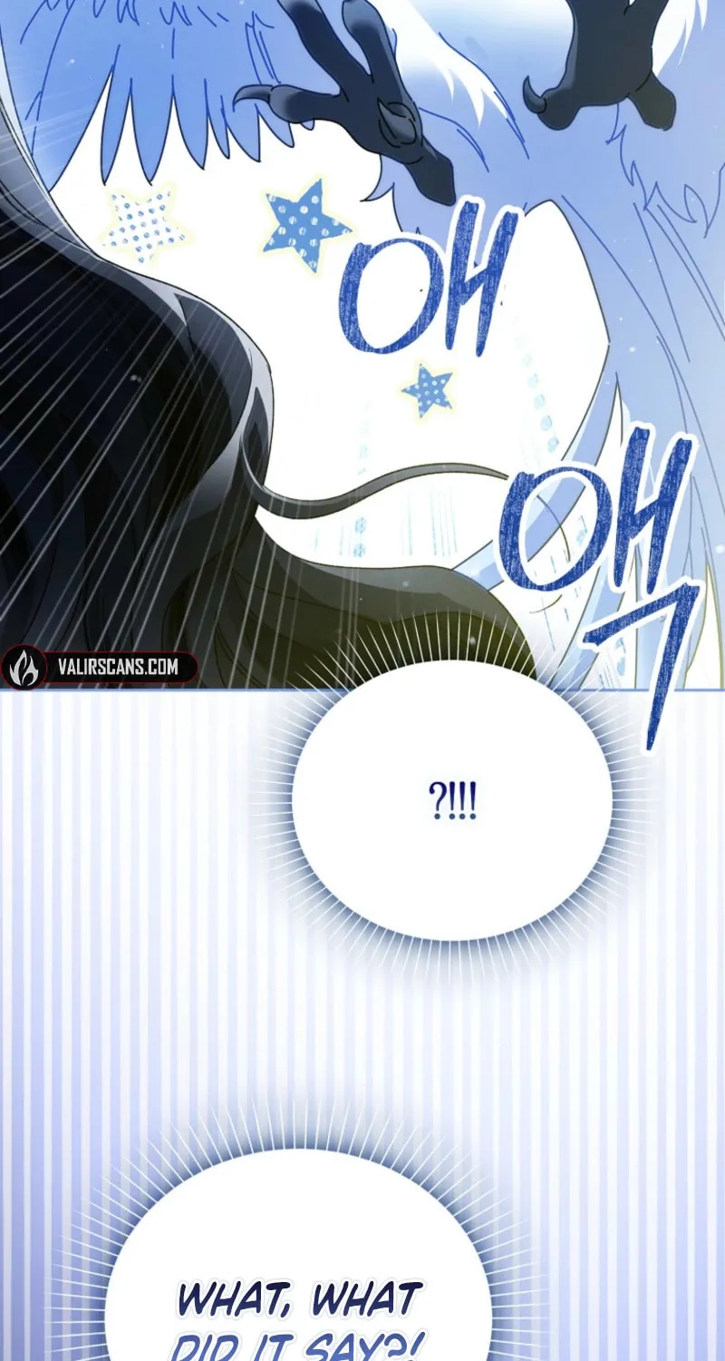 Marquis of Marron Chapter 20 page 104 - 