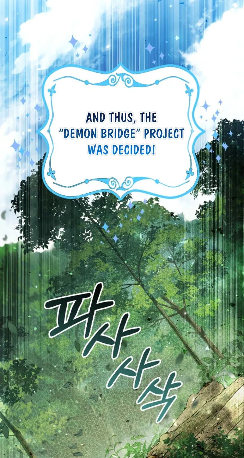 Marquis of Marron Chapter 20 page 64 - 