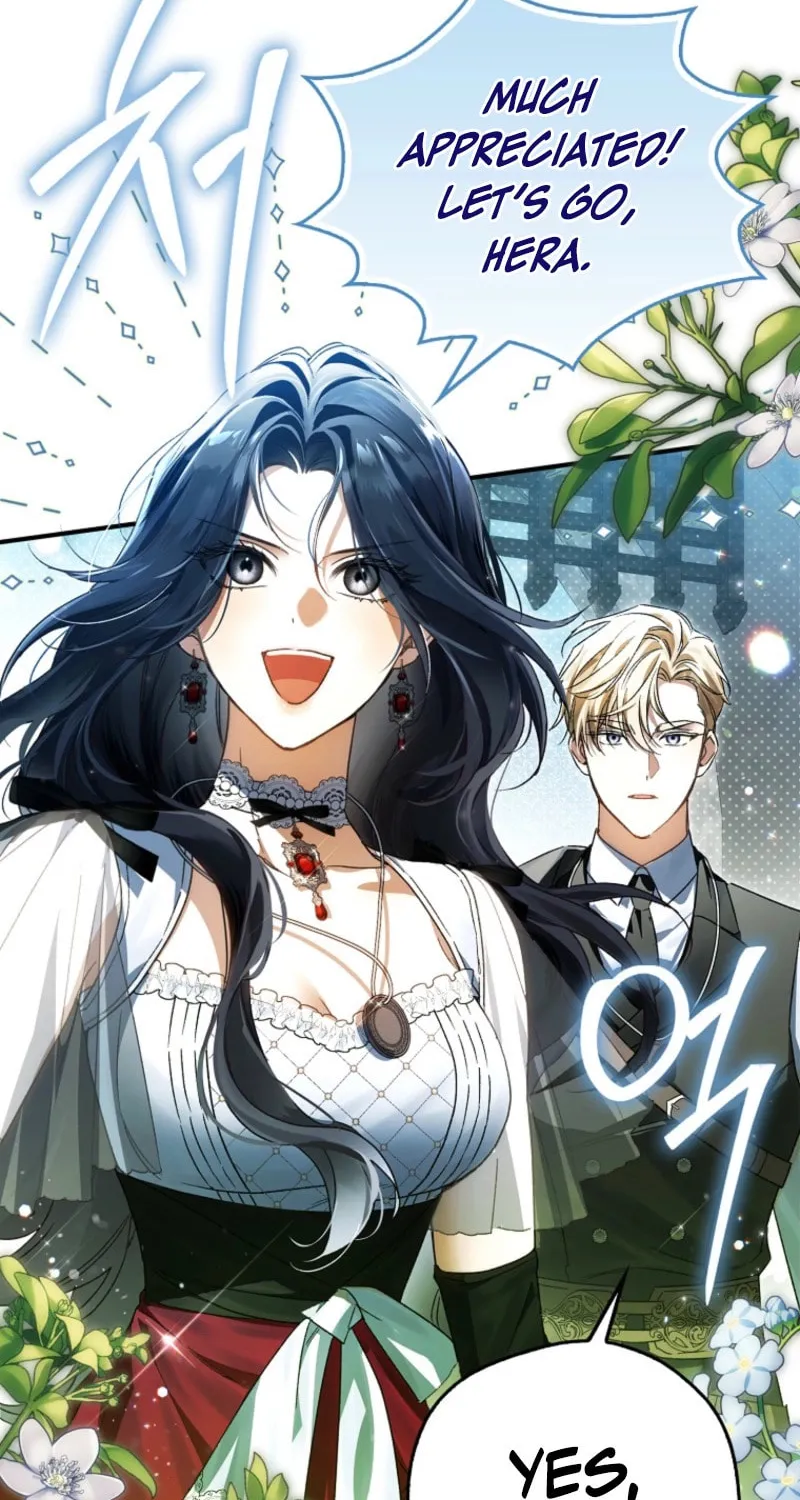 Marquis of Marron Chapter 20 page 82 - 