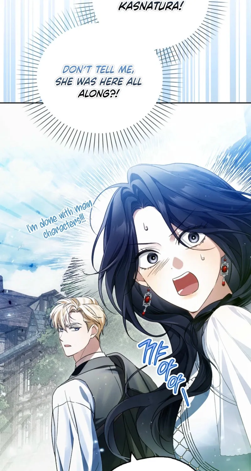 Marquis of Marron Chapter 20 page 99 - 