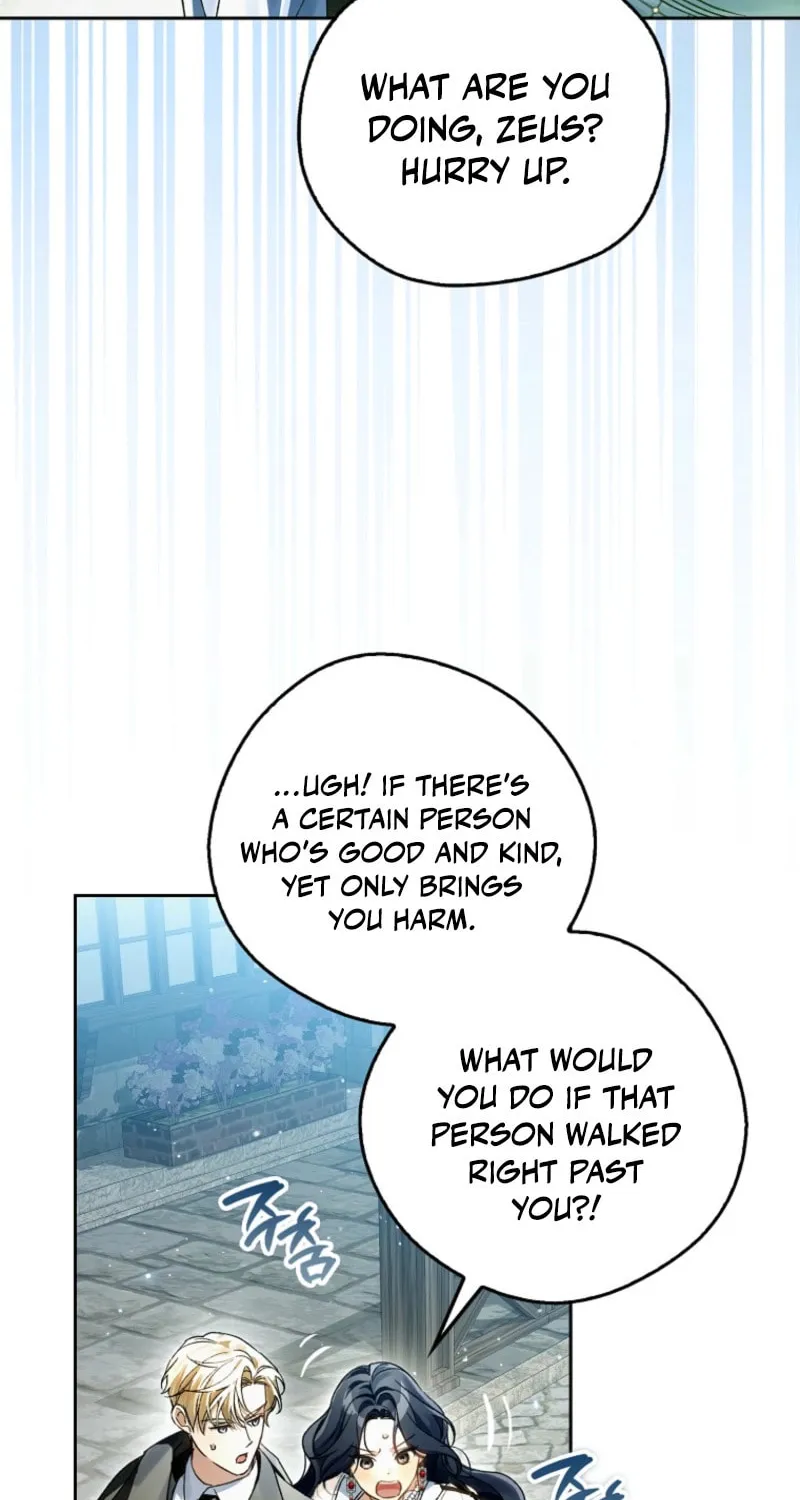 Marquis of Marron Chapter 20 page 100 - 