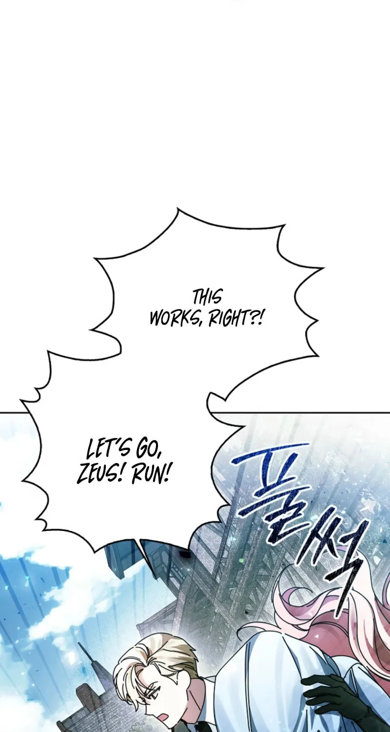 Marquis of Marron Chapter 21 page 11 - 