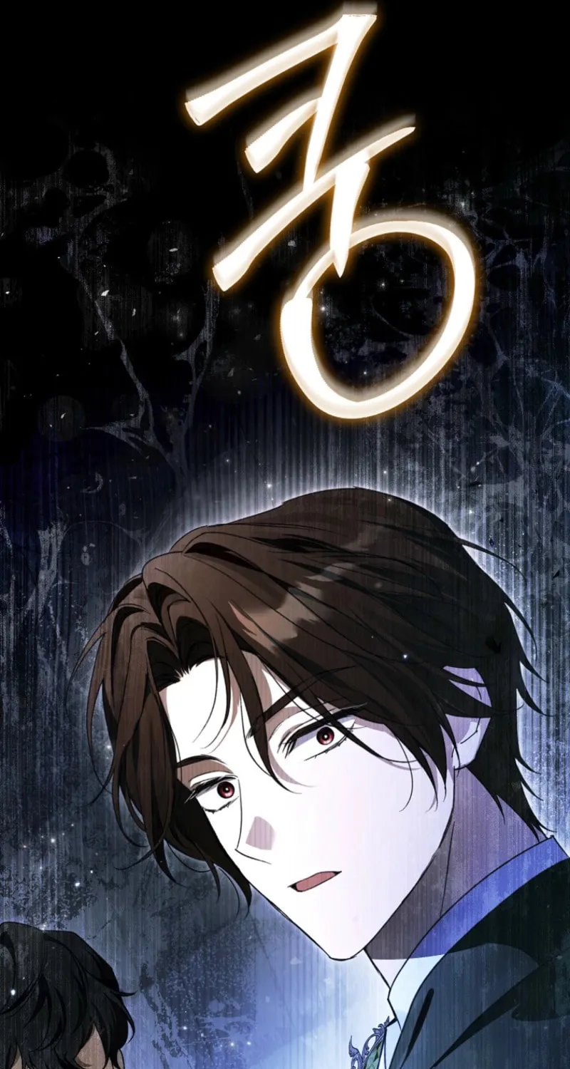 Marquis of Marron Chapter 21 page 106 - 