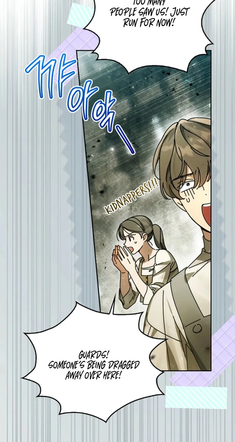 Marquis of Marron Chapter 21 page 13 - 