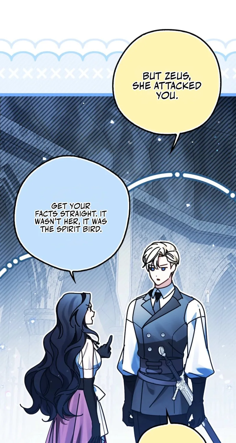 Marquis of Marron Chapter 21 page 20 - 