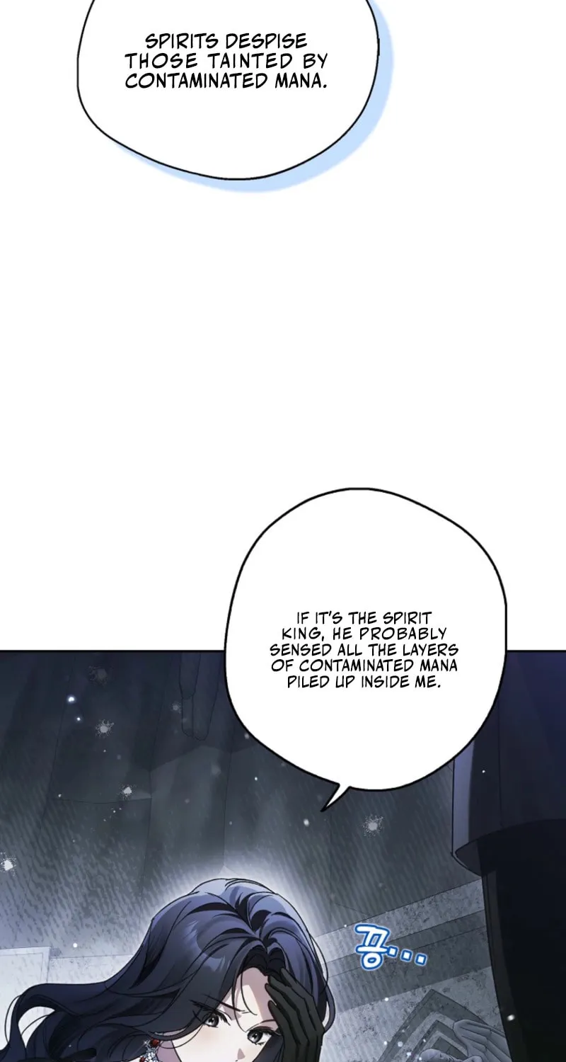 Marquis of Marron Chapter 21 page 24 - 