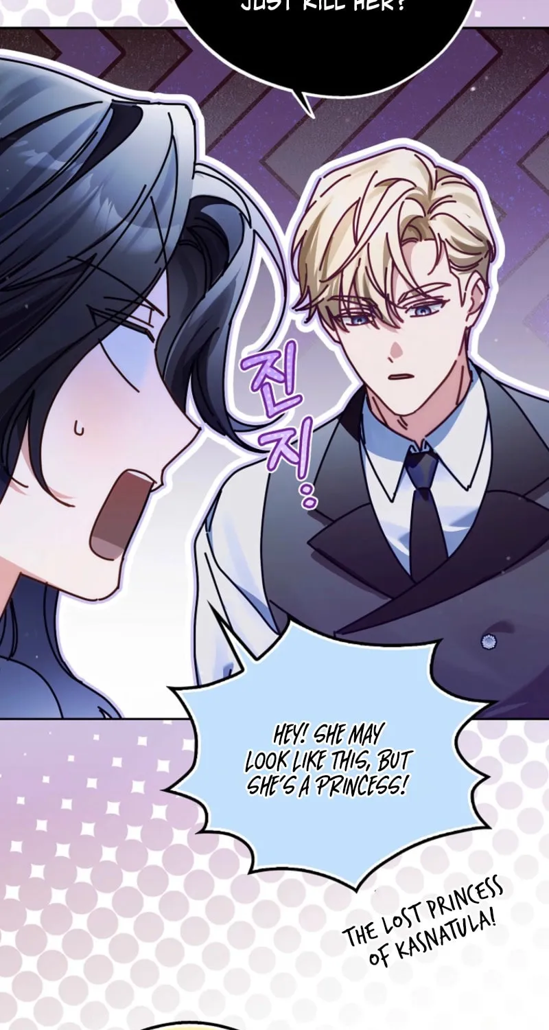 Marquis of Marron Chapter 21 page 26 - 
