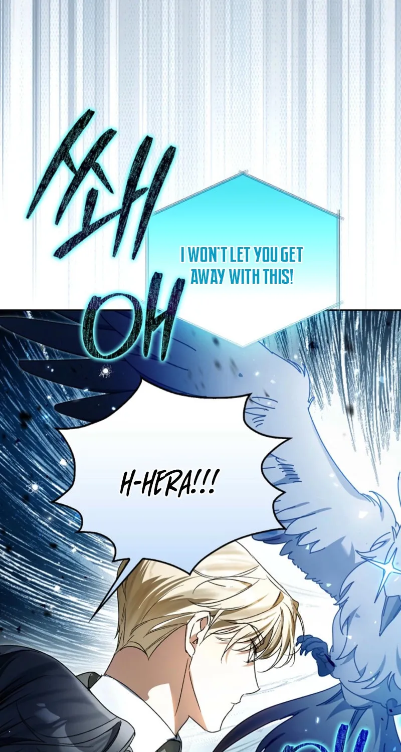 Marquis of Marron Chapter 21 page 5 - 