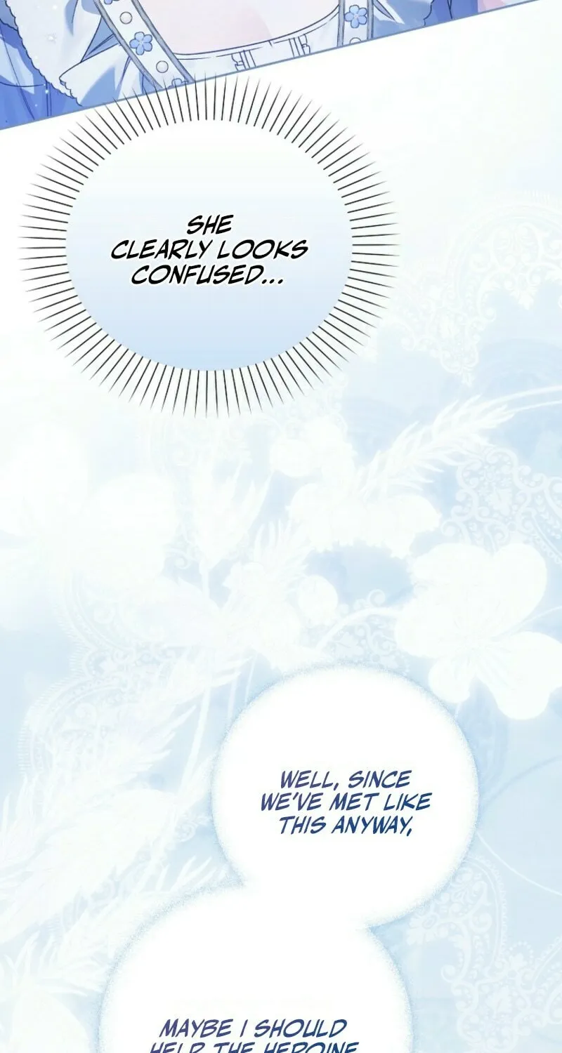 Marquis of Marron Chapter 21 page 41 - 