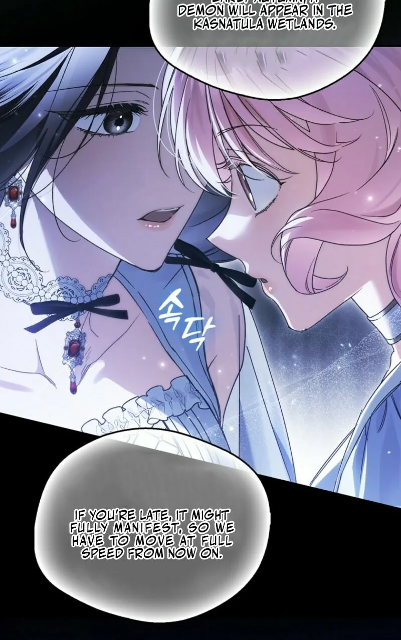 Marquis of Marron Chapter 21 page 50 - 
