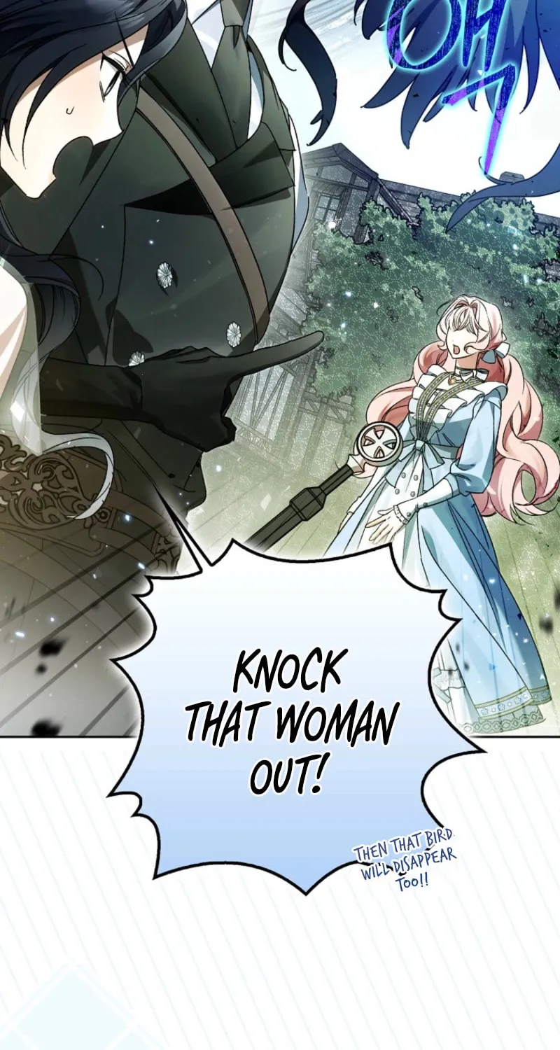 Marquis of Marron Chapter 21 page 6 - 