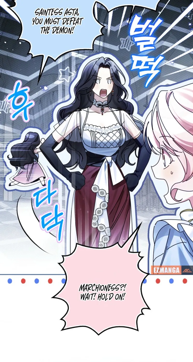 Marquis of Marron Chapter 21 page 55 - 
