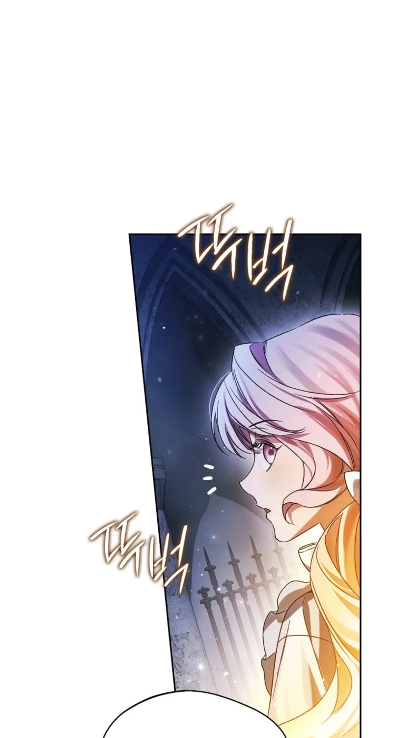 Marquis of Marron Chapter 21 page 61 - 