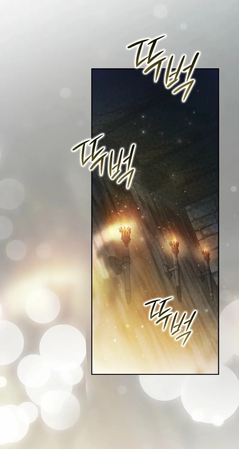 Marquis of Marron Chapter 21 page 73 - 