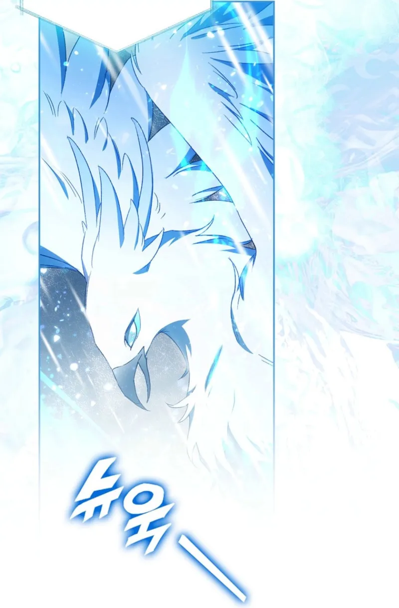Marquis of Marron Chapter 21 page 10 - 