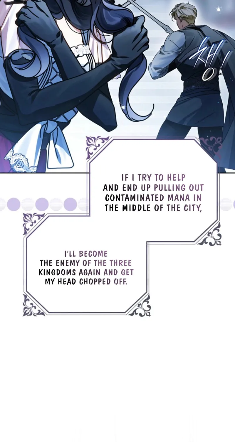 Marquis of Marron Chapter 22 page 14 - 