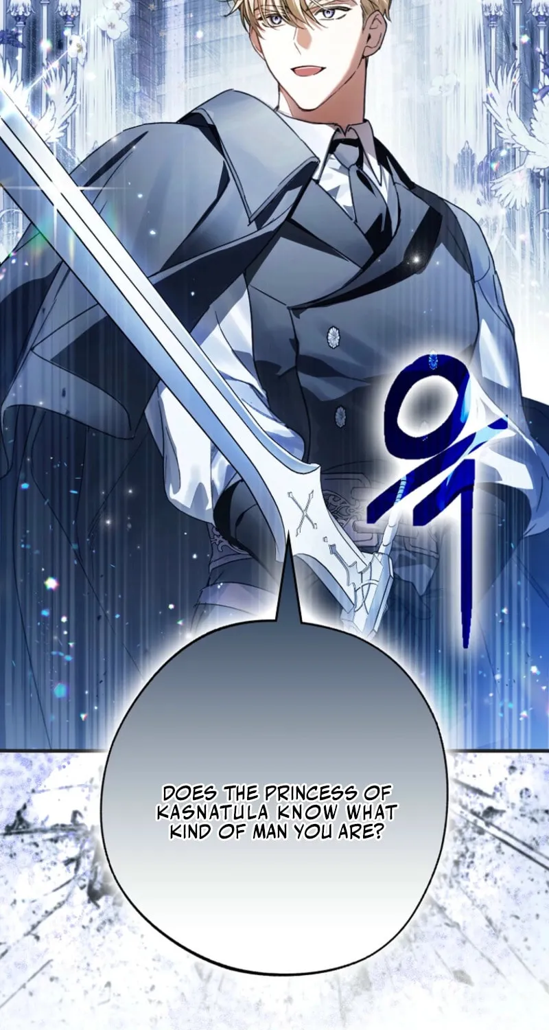 Marquis of Marron Chapter 22 page 29 - 