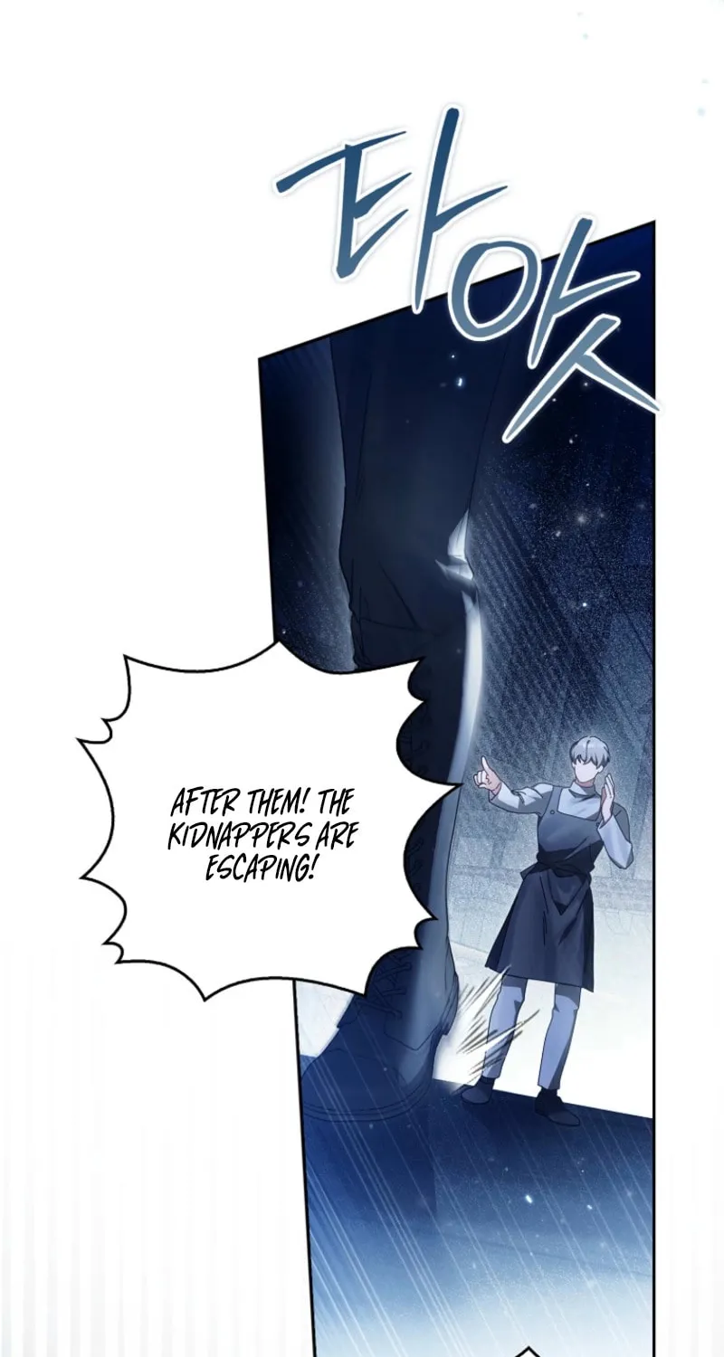 Marquis of Marron Chapter 22 page 53 - 