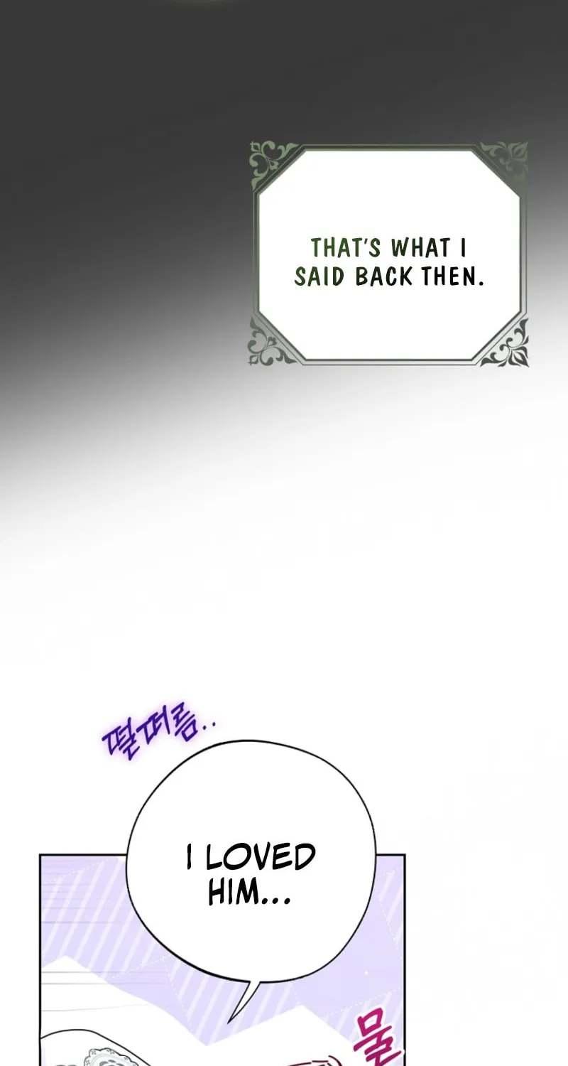 Marquis of Marron Chapter 22 page 73 - 