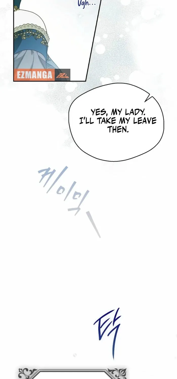 Marquis of Marron Chapter 23 page 43 - 