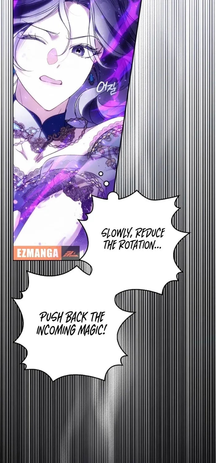 Marquis of Marron Chapter 23 page 60 - 