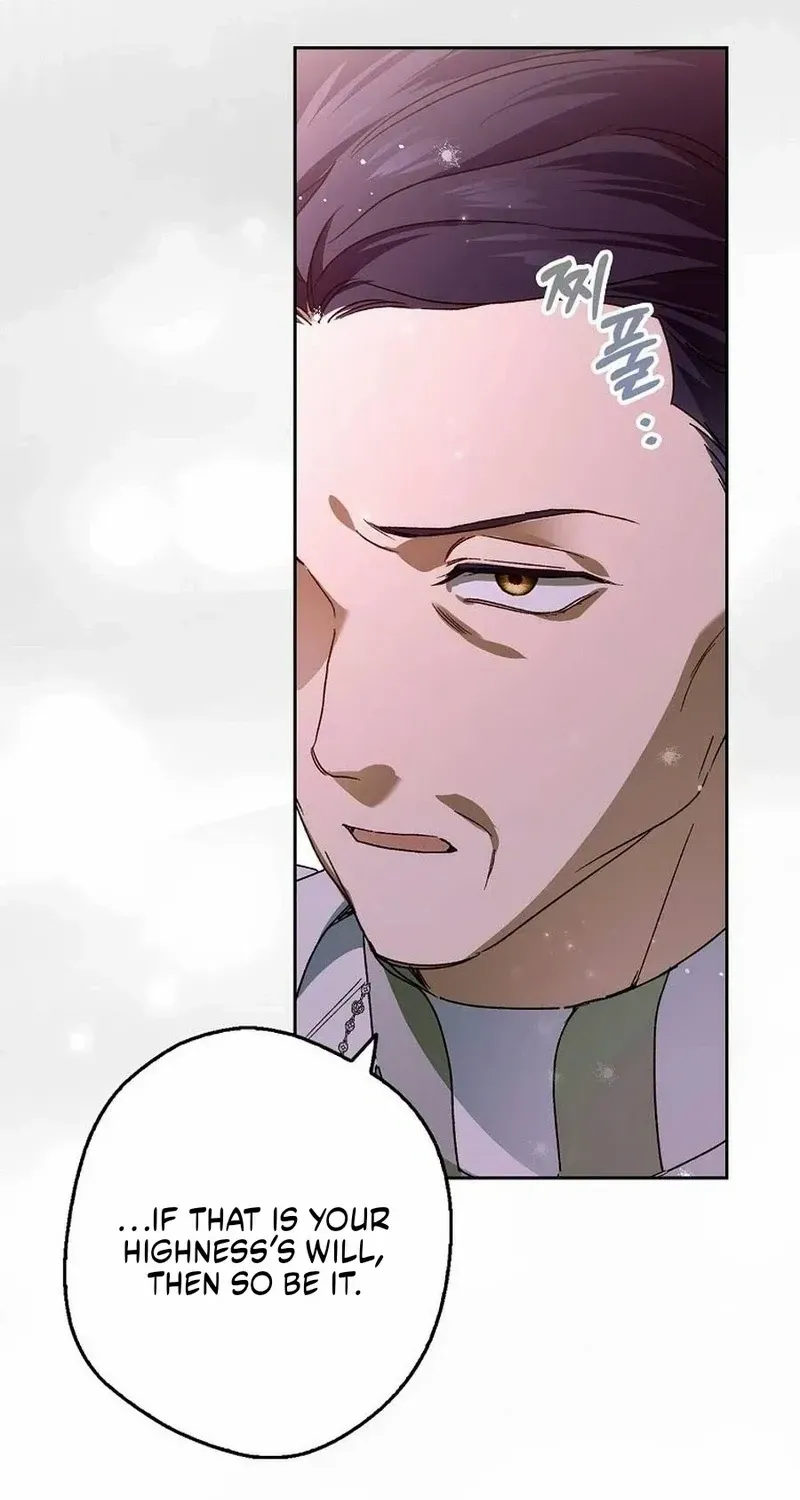 Marquis of Marron Chapter 24 page 101 - 