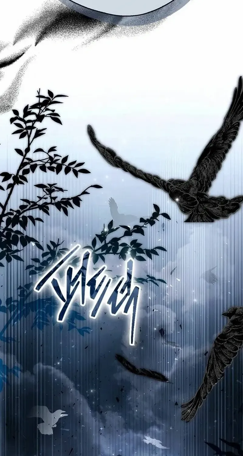 Marquis of Marron Chapter 24 page 104 - 