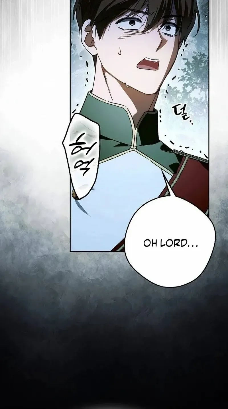 Marquis of Marron Chapter 24 page 108 - 