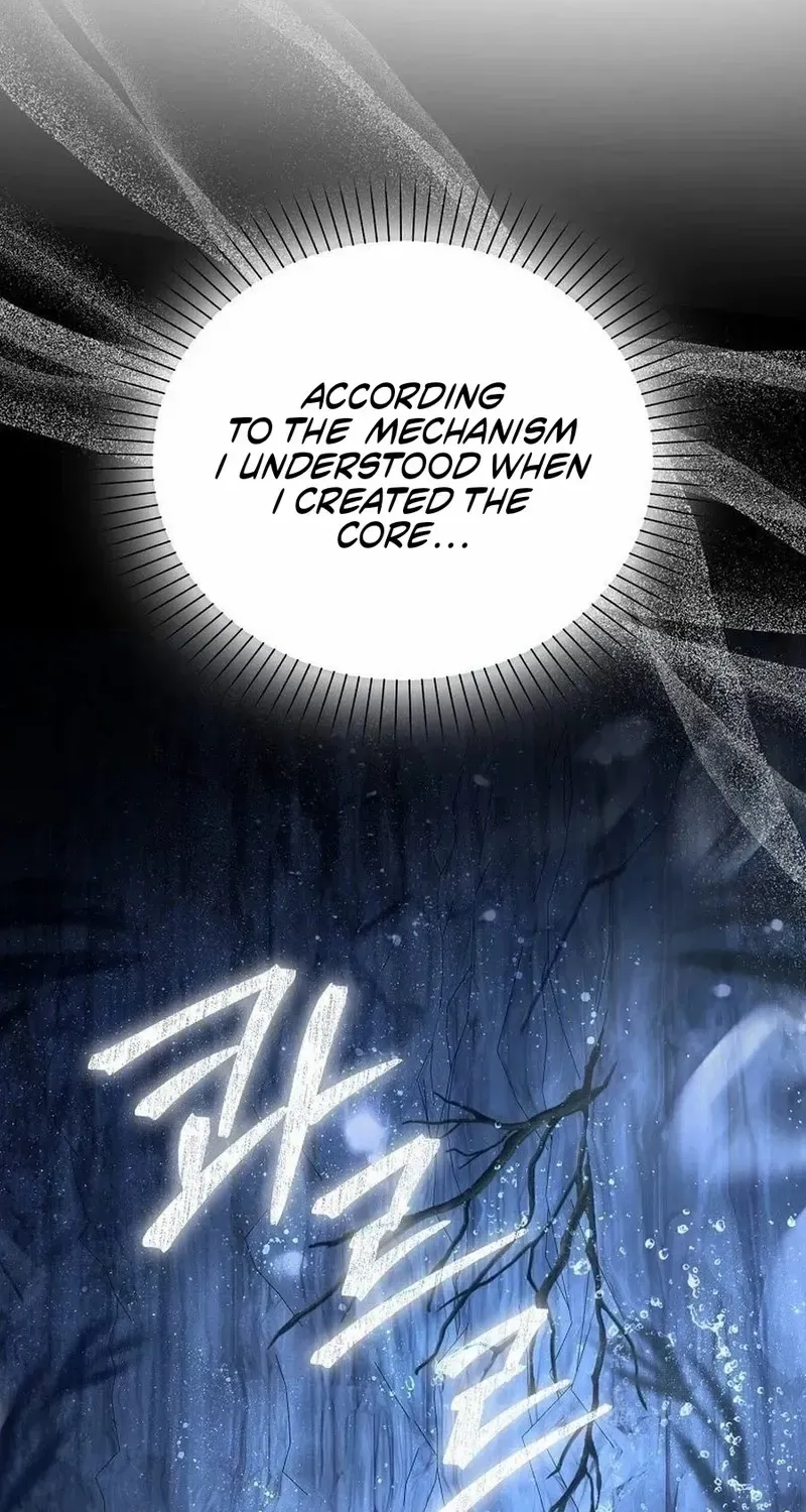 Marquis of Marron Chapter 24 page 22 - 
