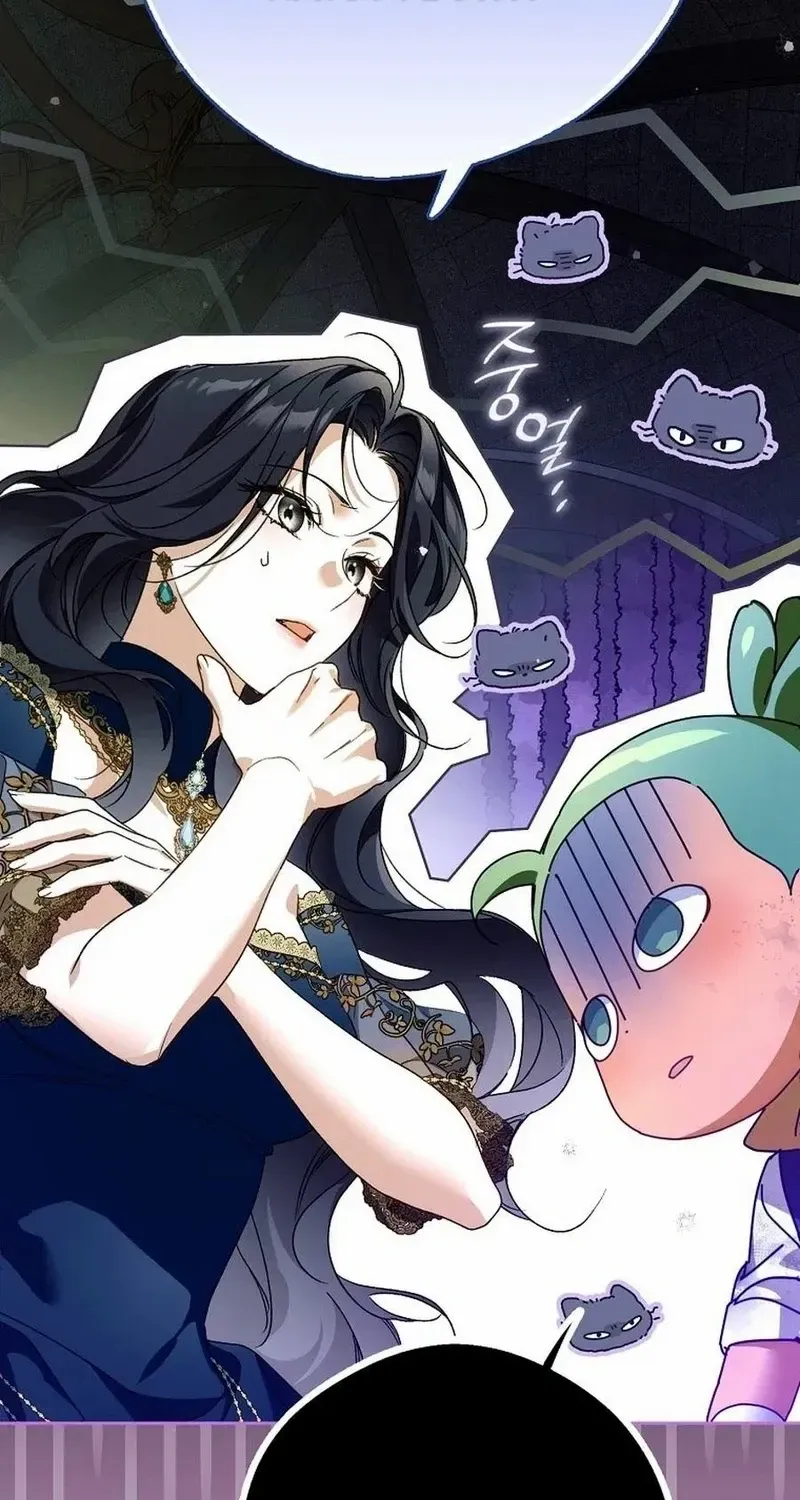 Marquis of Marron Chapter 24 page 26 - 