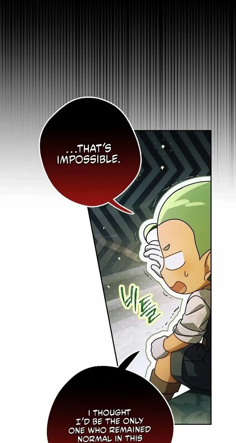 Marquis of Marron Chapter 24 page 37 - 