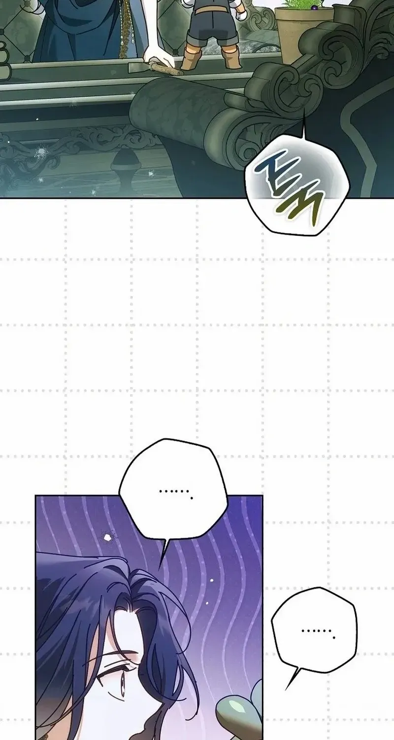 Marquis of Marron Chapter 24 page 45 - 