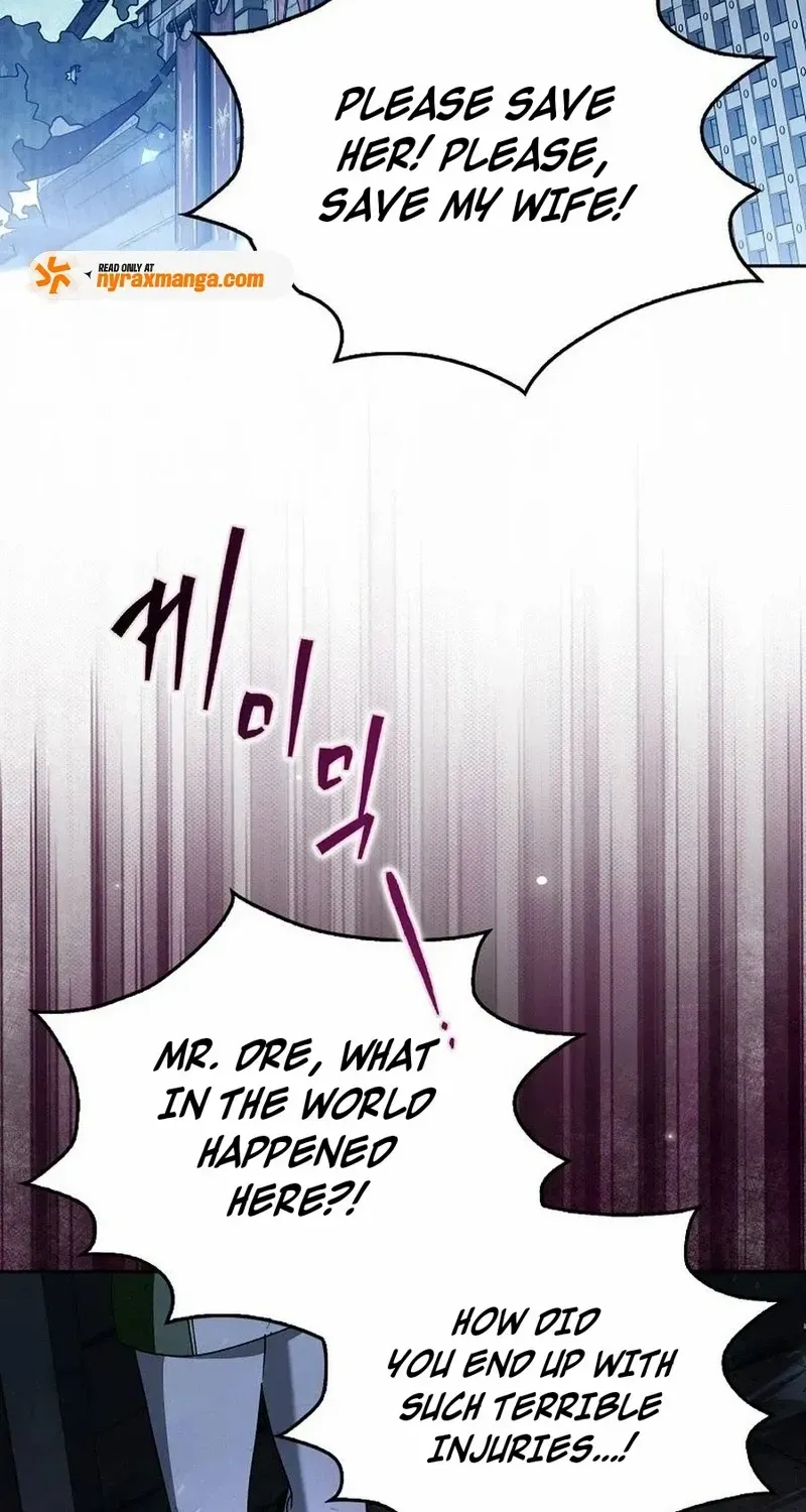 Marquis of Marron Chapter 24 page 70 - 
