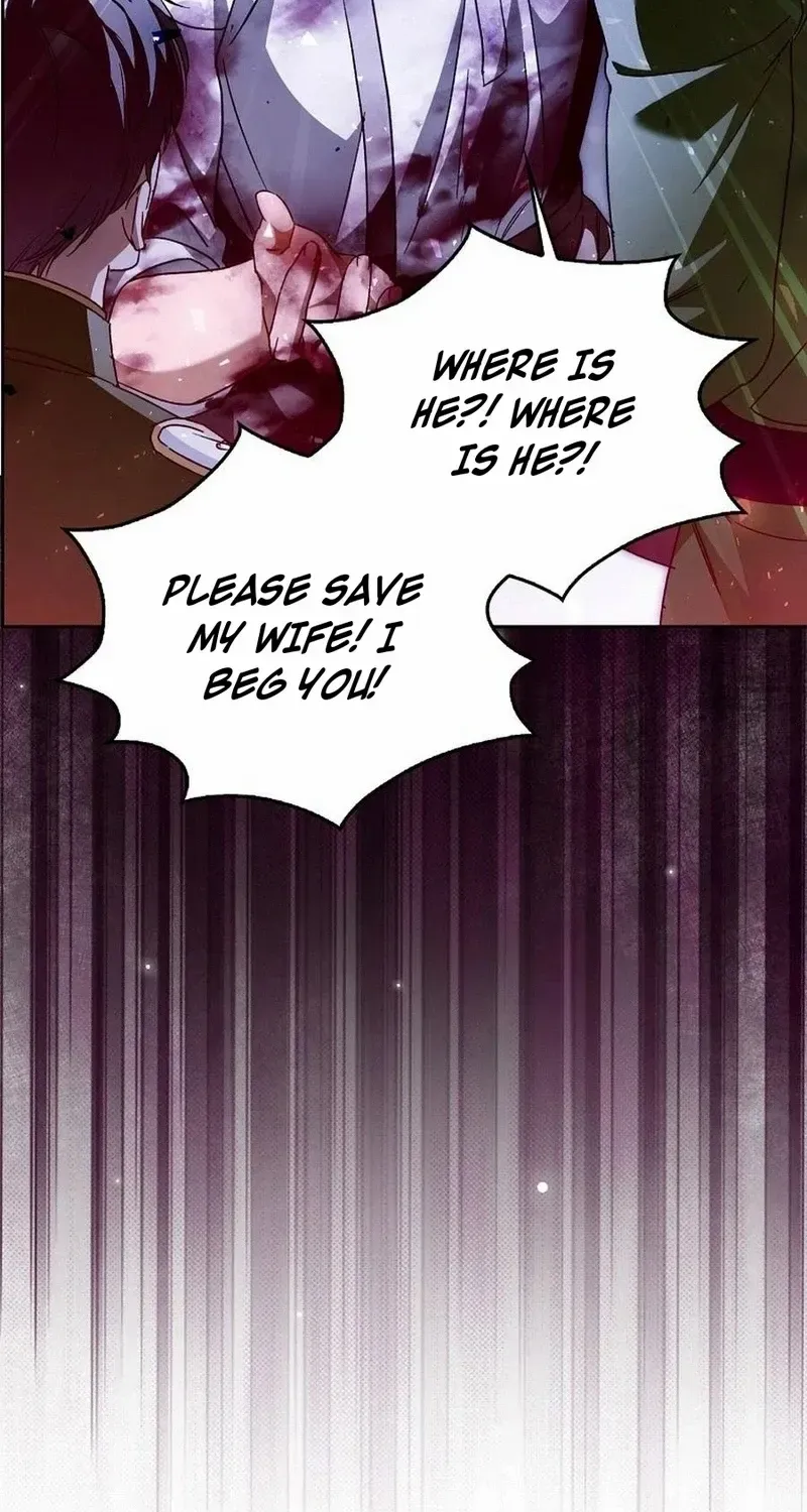 Marquis of Marron Chapter 24 page 73 - 