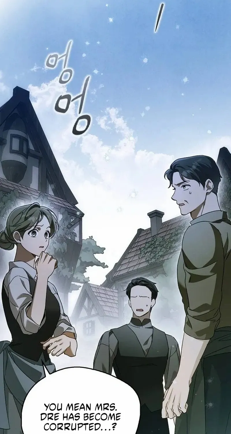Marquis of Marron Chapter 24 page 75 - 