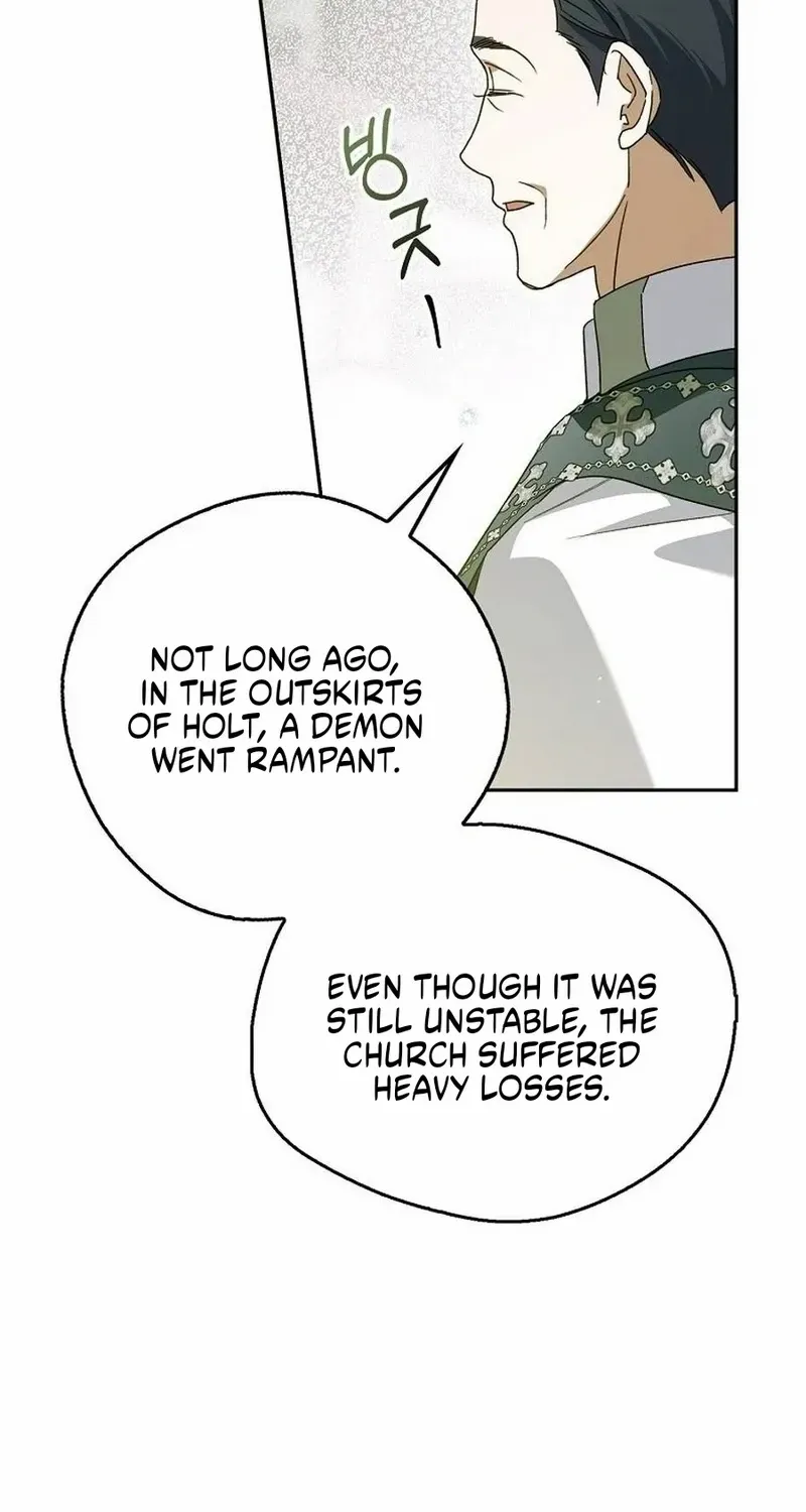 Marquis of Marron Chapter 24 page 93 - 