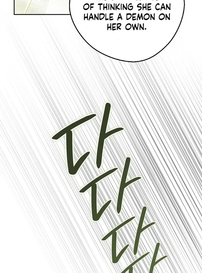 Marquis of Marron Chapter 25 page 102 - 