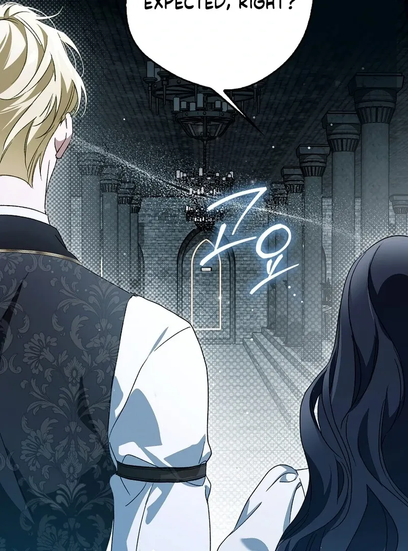 Marquis of Marron Chapter 25 page 117 - 
