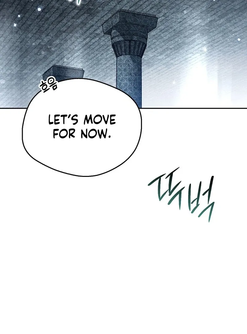 Marquis of Marron Chapter 25 page 125 - 