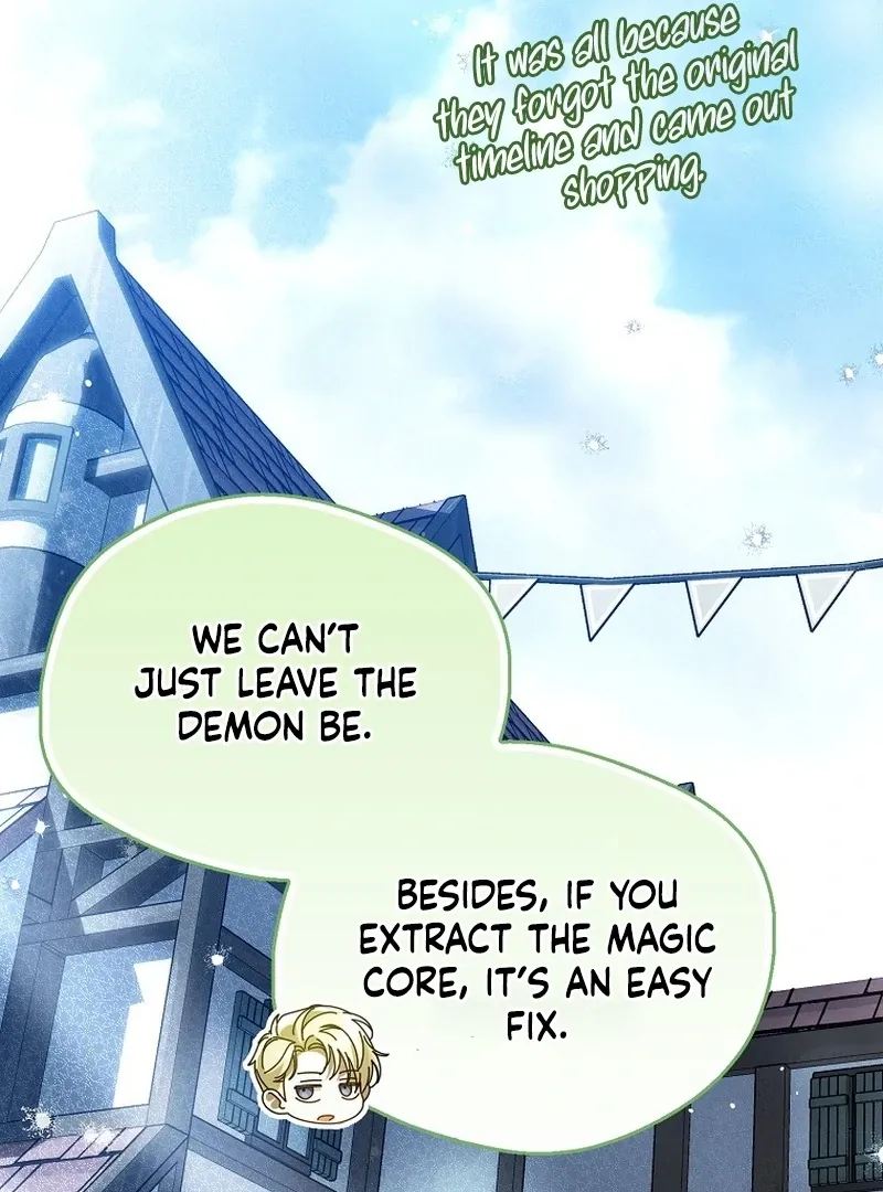 Marquis of Marron Chapter 25 page 53 - 