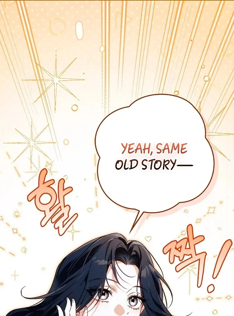 Marquis of Marron Chapter 26 page 102 - 