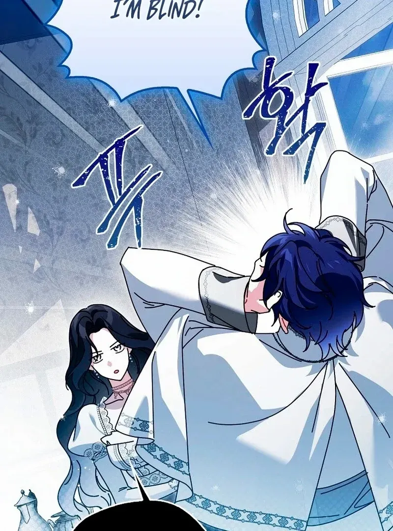 Marquis of Marron Chapter 26 page 134 - 