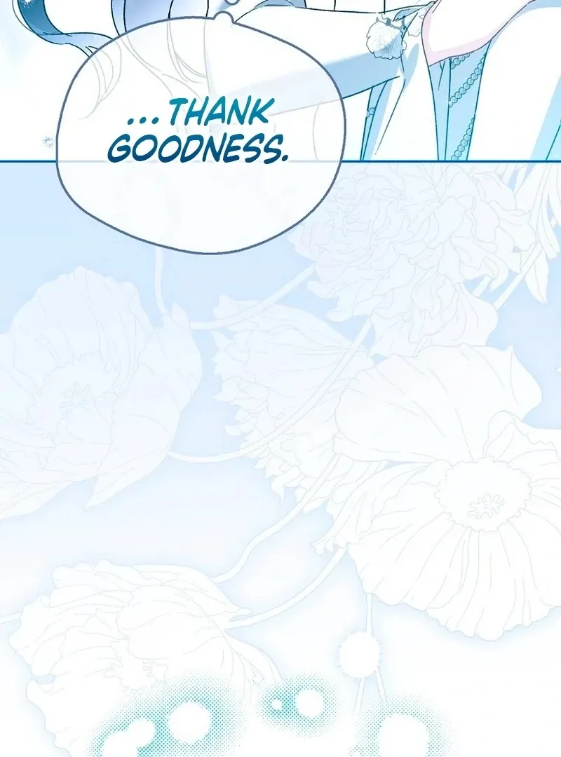 Marquis of Marron Chapter 26 page 152 - 